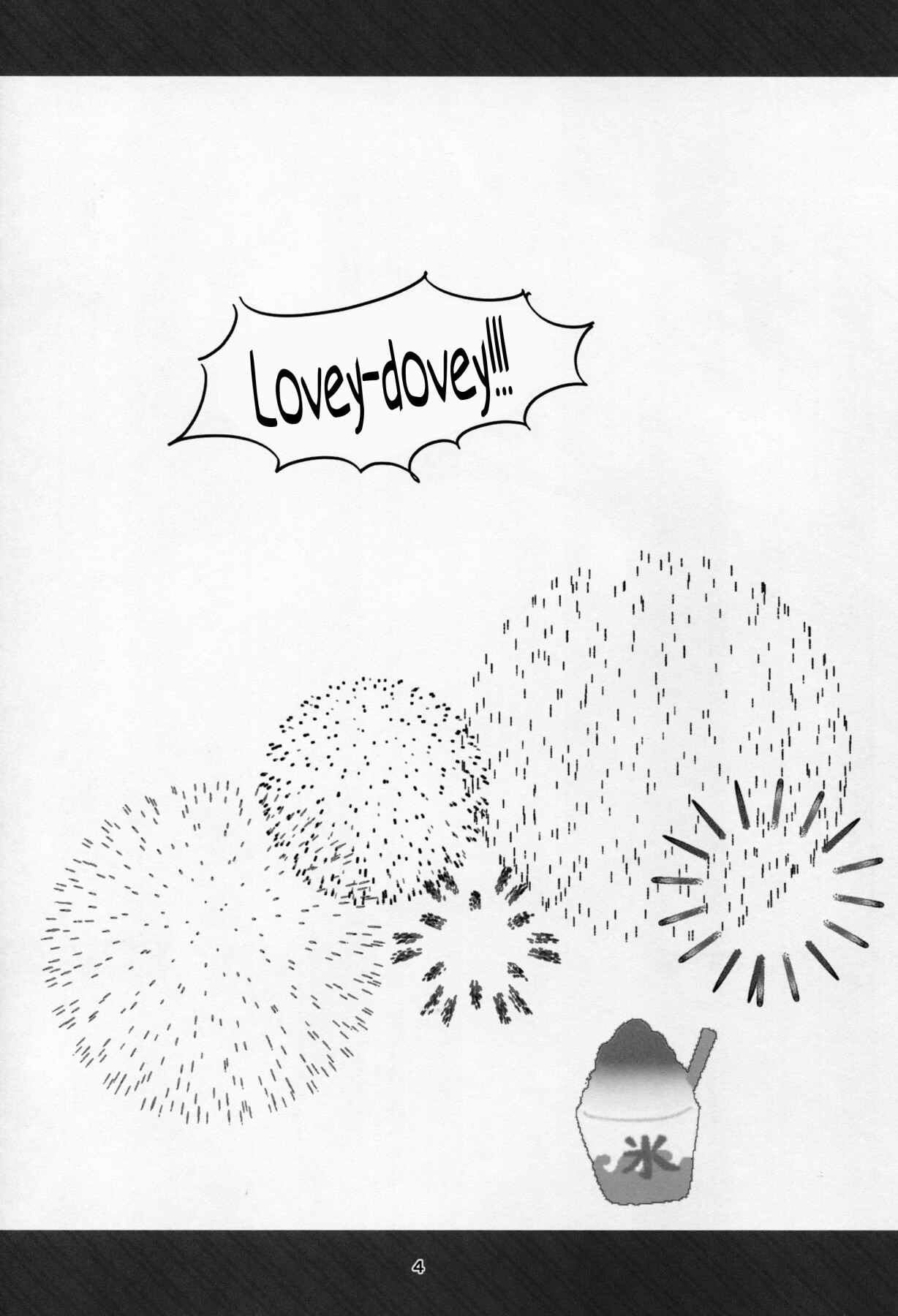 Hentai Manga Comic-YuuMiu Great Sappy Flower-Read-3